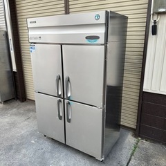 Panasonic/パナソニック 業務用 冷凍ストッカー 43L フリーザー 店舗 