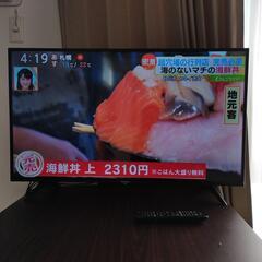 Hisense テレビ　40型 2020年製