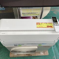 K04284 2018年製 東芝 中古エアコン 主に14畳用 冷房能力 4.0KW ／