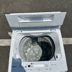 洗濯機 東芝 AW-45M7 2020年 4.5㎏ 家事家電 せんたくき【安心の3ヶ月保証★送料に設置込】💳自社配送時🌟代引き可💳※現金、クレジット、スマホ決済対応※