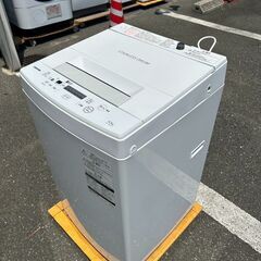 洗濯機 東芝 AW-45M7 2020年 4.5㎏ 家事家電 せんたくき【安心の3ヶ月保証★送料に設置込】💳自社配送時🌟代引き可💳※現金、クレジット、スマホ決済対応※