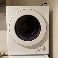 【ネット決済】衣類乾燥機 3kg