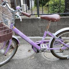 【ネット決済】子供用　自転車　20インチ