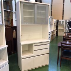 【愛品館八千代店】松田家具　スライド扉キッチンボード　980