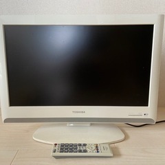 【ネット決済】【東芝　22型　液晶テレビTV  ホワイト白　美品】