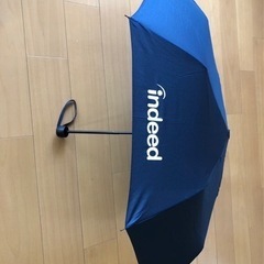🉐非売品　indeedロゴ入り折りたたみ傘