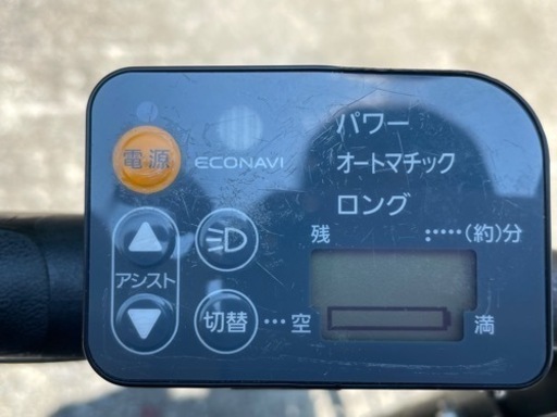 Panasonic 電動自転車 ギュットミニDX 20インチ ブラック 早急対応の