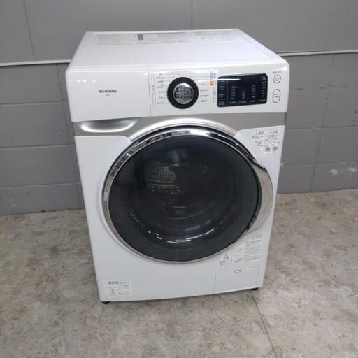 IRIS OHYAMA アイリスオーヤマ ドラム式洗濯機 HD71-W 7.5kg 動作確認済み
