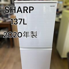 【レガストック江東店】 SHARP シャープ 2ドア 冷凍冷蔵庫...