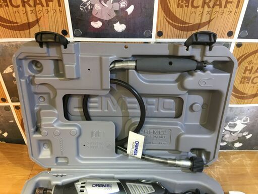 ドレメル 4000-3/36 ロータリーツール 中古品 【ハンズクラフト宜野湾店】