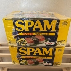 ホーメル SPAM 減塩スパム 340g 5缶
