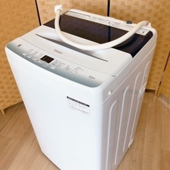 引取】Haier ハイアール JW-U55HK 2022年製 5.5kg 全自動洗濯機 