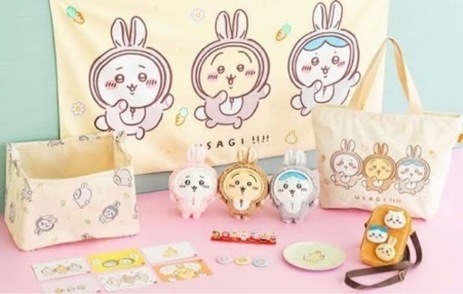 ちいかわ ハッピーバッグ