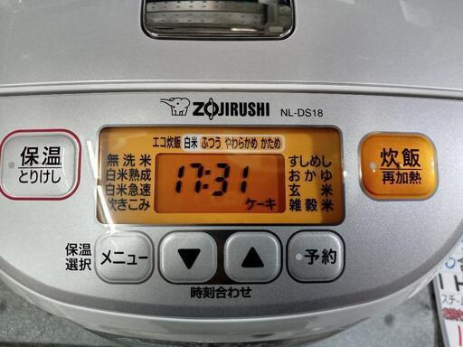 【象印】10合炊きマイコン式炊飯器★2022年製　クリーニング済/6ヶ月保証付　管理番号11906
