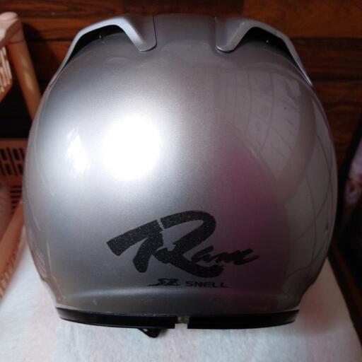 藤原国重 鏡 鶴と亀 吉兆彫金 武家屋敷 骨董品 家紋入 おは黒 盤 小物