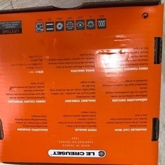 【新品未使用】ル・クルーゼ　20cm鍋