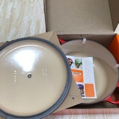 【新品未使用】ル・クルーゼ　20cm鍋
