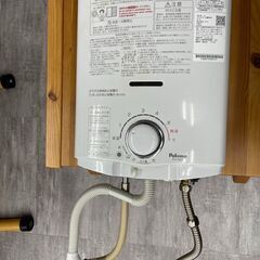 超美品中古◆パロマ◆ガス瞬間湯沸器◆PH-5BX◆LPガス用◆不...