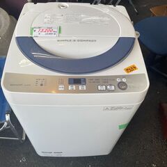 リサイクルショップどりーむ荒田店 No7534 洗濯機 シャープ 2016年 