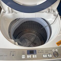 リサイクルショップどりーむ荒田店 No7534 洗濯機 シャープ 2016年 