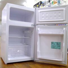 Haier 85L 2ドア冷蔵庫 2022年製 ハイアール BR-85A 小さめ 単身