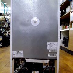 Haier 85L 2ドア冷蔵庫 2022年製 ハイアール BR-85A 小さめ 単身