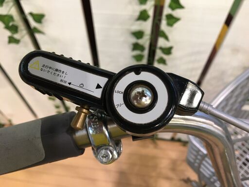 愛品館八千代店】武田産業 大人用三輪車 ナチュラルフロー Amazon.co