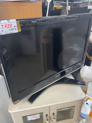 リサイクルショップどりーむ荒田店　No7544 テレビ　液晶テレビ　３２型　最もベーシックなサイズ♪