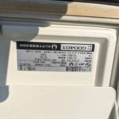 全自動製氷機 ホシザキ IM-55L-1 2007年製