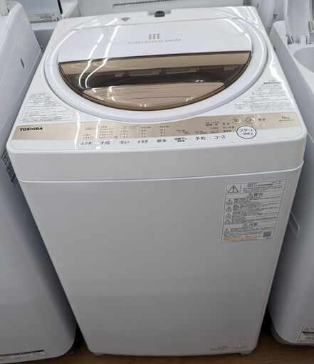 TOSHIBA 6kg洗濯機 AW-6GM1 2021年製　ag-ad222