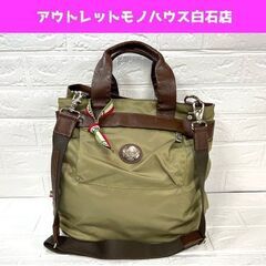 オロビアンコ OROBIANCO 2wayバッグ トートバッグ ショルダーバッグ 斜 