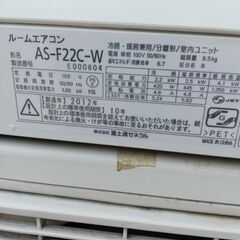 AS-F22C-wstussy SWIRLY S SILK SHIRT XXL
