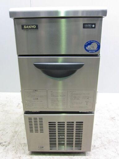 中古の業務用製氷機です。SANYO　【品 名】 全自動製氷機【型 番】 SIM-S28A 【年 式】 2006年