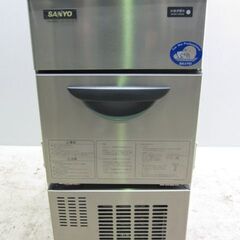 中古の業務用製氷機です。SANYO　【品 名】 全自動製氷機【型...