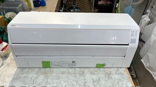 エアコン 富士通 AS-C22K 2020年 【安心の3ヶ月保証】