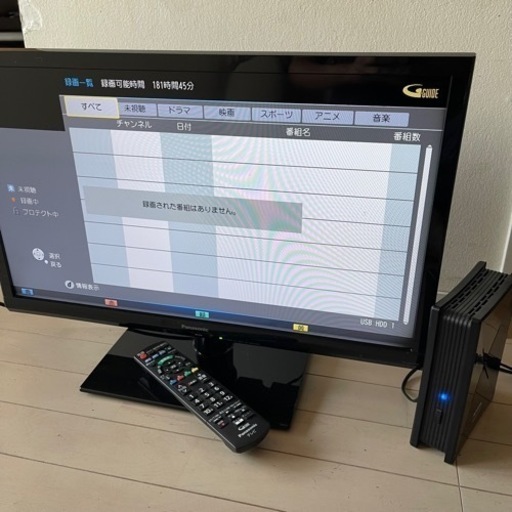 パナソニック TH-24A300 地上・ＢＳ・ＣＳデジタルハイビジョン 液晶テレビ 2TB HDD付属 8500円