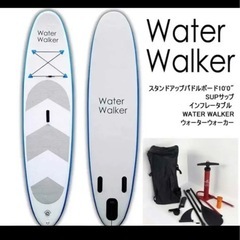 サップ　SUP インフレータブル WATER WALKER