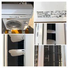 Panasonic パナソニック ルームエアコン ～8畳用 CS-258CFR-W CU-F258C