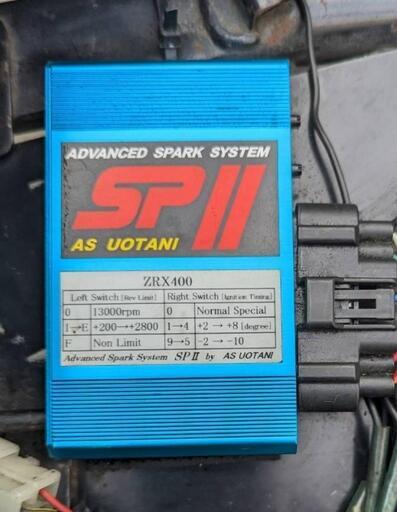 KAWASAKI ZRX400 1994年式　ウオタニSP2