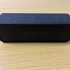 ANKER Soundcore2 ワイヤレススピーカー