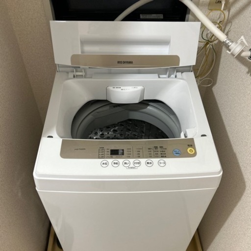 【受渡決定】冷蔵庫　洗濯機　掃除機　電子レンジ
