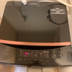 アイリスオーヤマ　洗濯機　IAW-605 BL