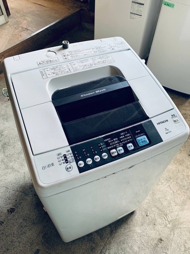 ♦️EJ43番 日立全自動電気洗濯機 【2015年製 】
