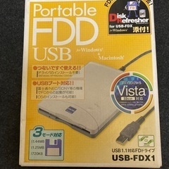 I･O DATA USB-FDX1