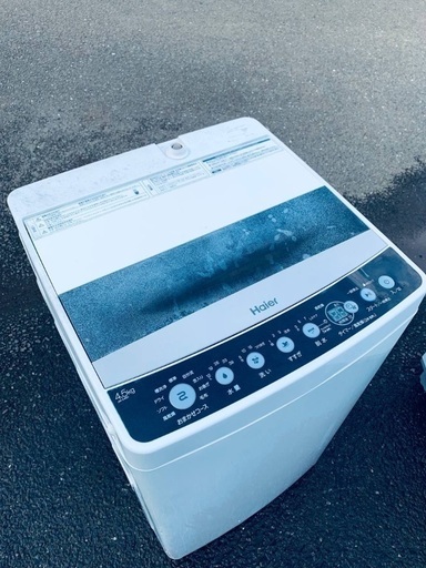 ♦️EJ46番 Haier全自動電気洗濯機  【2019年製 】