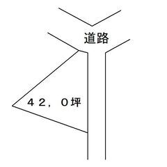 🌟伊賀市東高倉・４２，０坪・売土地・温泉団地の画像