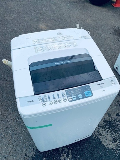 ♦️EJ48番 日立全自動電気洗濯機 【2015年製 】