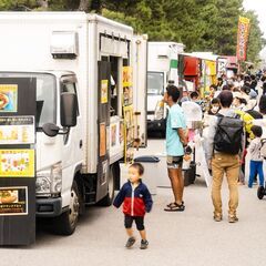 【稲毛海浜公園】キッチンカーご出店者様募集！