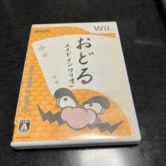 Wii おどるメイドインワリオ