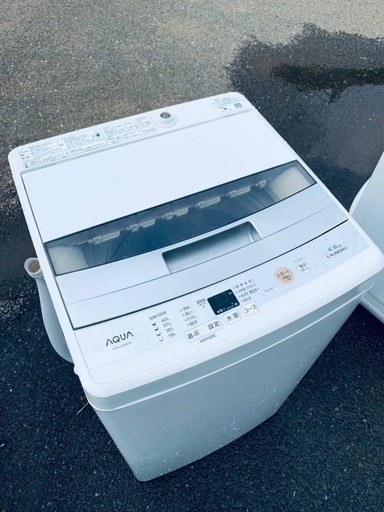 ♦️EJ52番AQUA全自動電気洗濯機  【2016年製 】